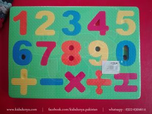 Foamic Numbers Puzzle