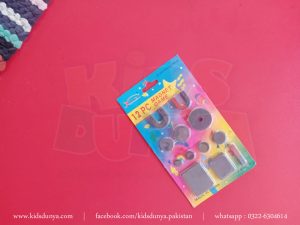 Magnet Set 12 Pcs