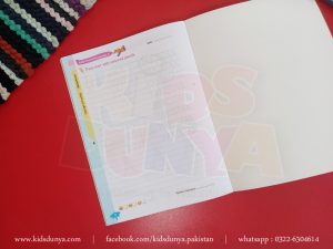Early Learning General Knowledge