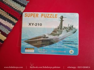 3D Ship Puzzle