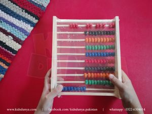 Wooden Abacus